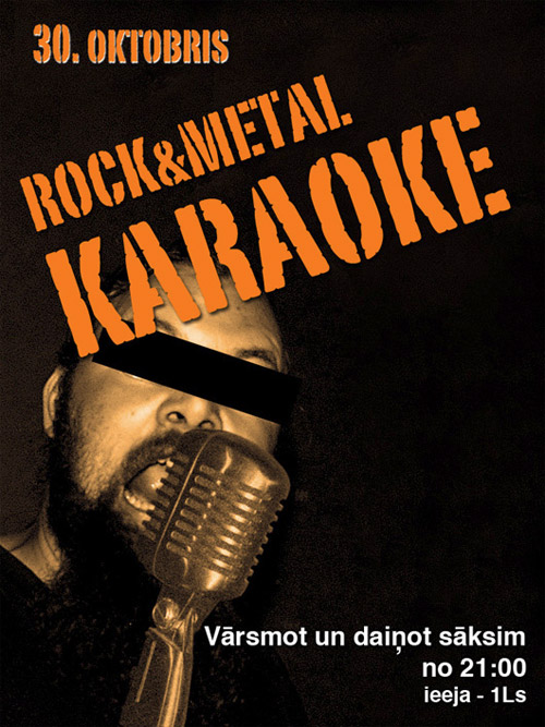 METAL KARAOKE: afiša