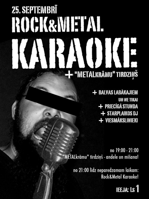 Karaoke afiša